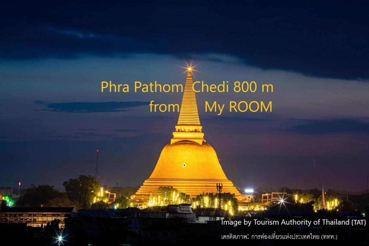 My Room Nakhon Pathom Εξωτερικό φωτογραφία